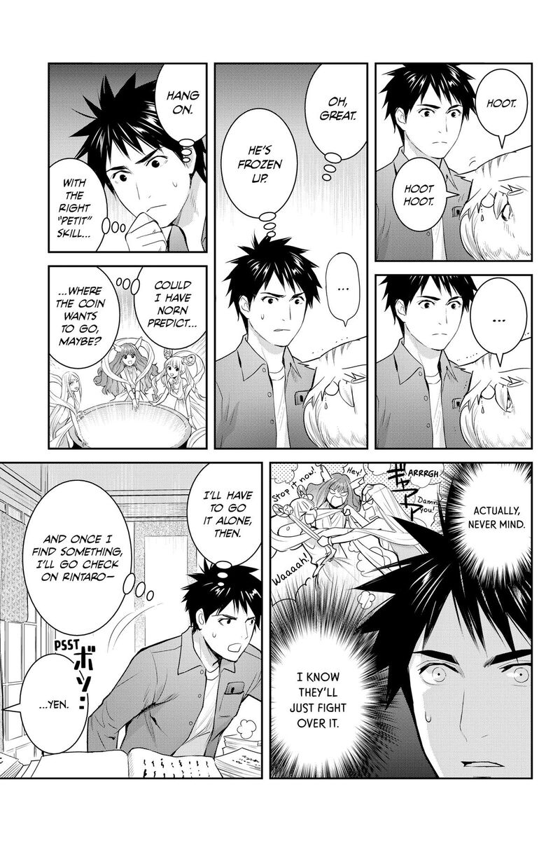 Youkai Apato No Yuuga Na Nichijou Chapter 148 Page 11