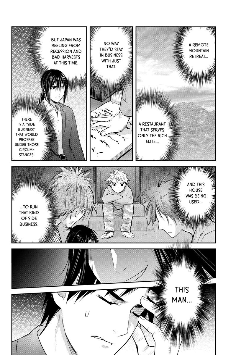Youkai Apato No Yuuga Na Nichijou Chapter 148 Page 14