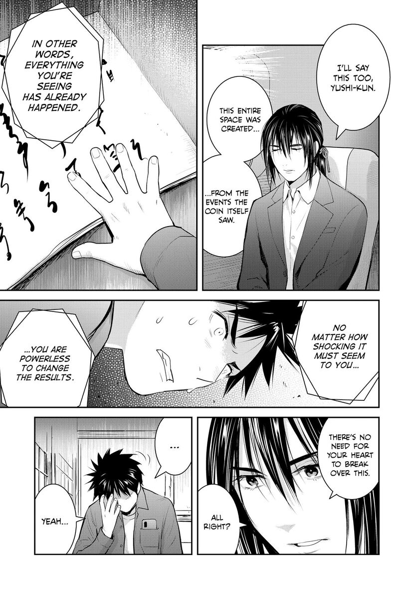 Youkai Apato No Yuuga Na Nichijou Chapter 148 Page 15