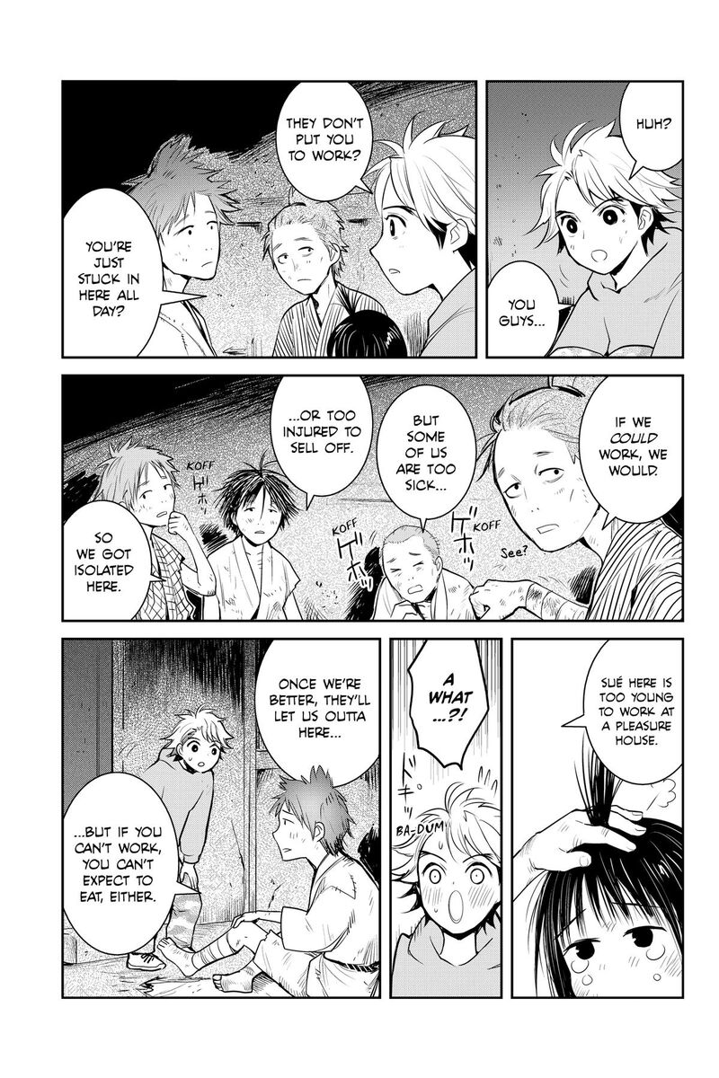 Youkai Apato No Yuuga Na Nichijou Chapter 148 Page 17