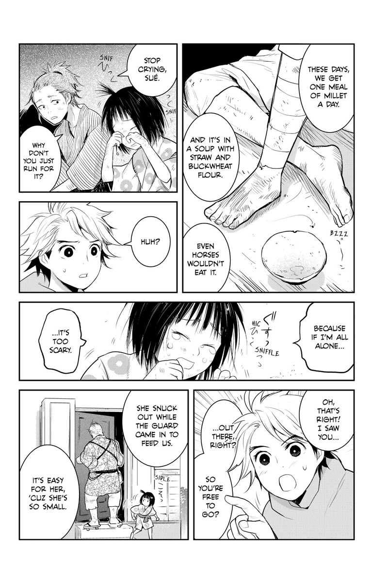 Youkai Apato No Yuuga Na Nichijou Chapter 148 Page 18
