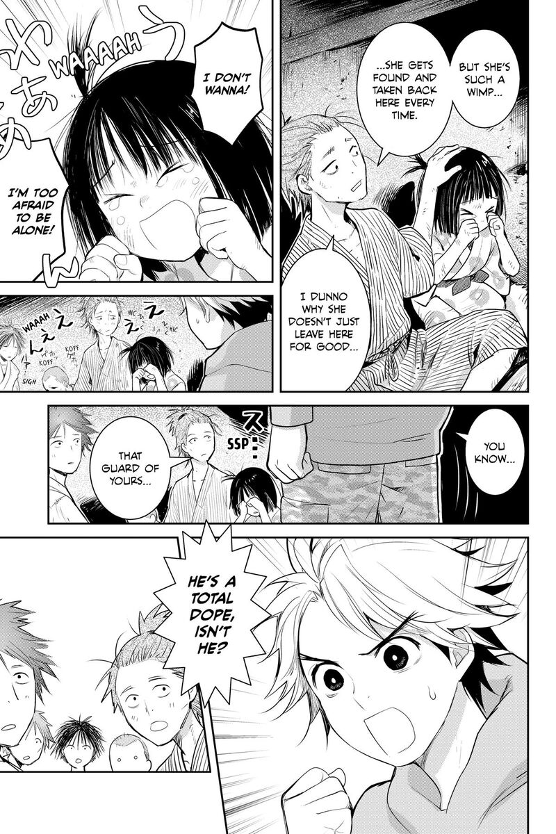 Youkai Apato No Yuuga Na Nichijou Chapter 148 Page 19