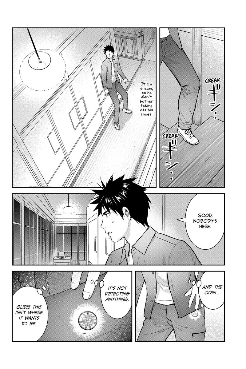 Youkai Apato No Yuuga Na Nichijou Chapter 148 Page 2