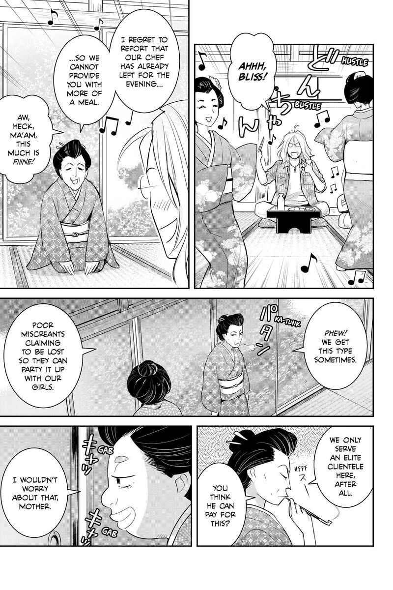 Youkai Apato No Yuuga Na Nichijou Chapter 148 Page 21