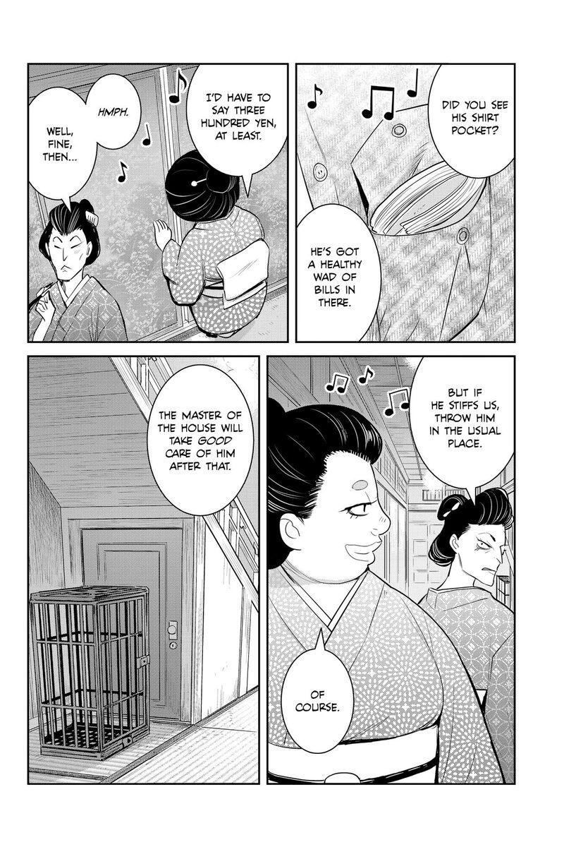 Youkai Apato No Yuuga Na Nichijou Chapter 148 Page 22