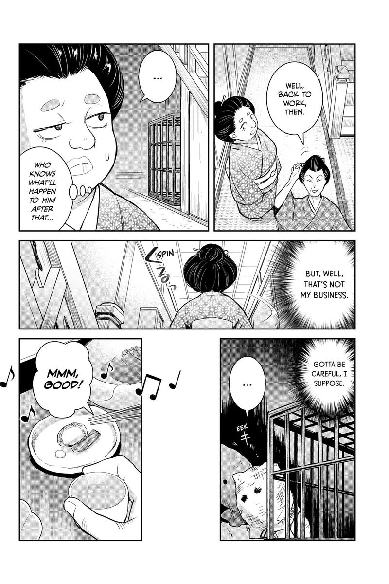 Youkai Apato No Yuuga Na Nichijou Chapter 148 Page 24