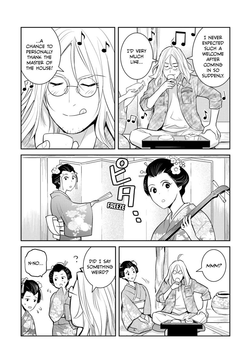 Youkai Apato No Yuuga Na Nichijou Chapter 148 Page 25