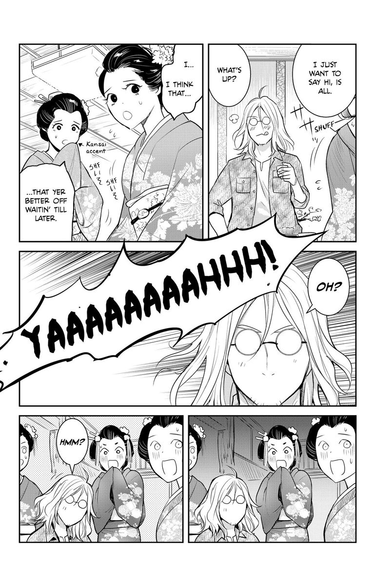 Youkai Apato No Yuuga Na Nichijou Chapter 148 Page 26