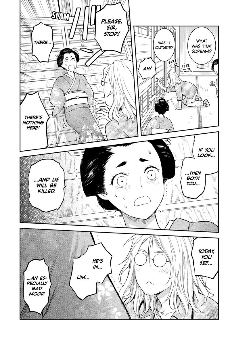 Youkai Apato No Yuuga Na Nichijou Chapter 148 Page 27