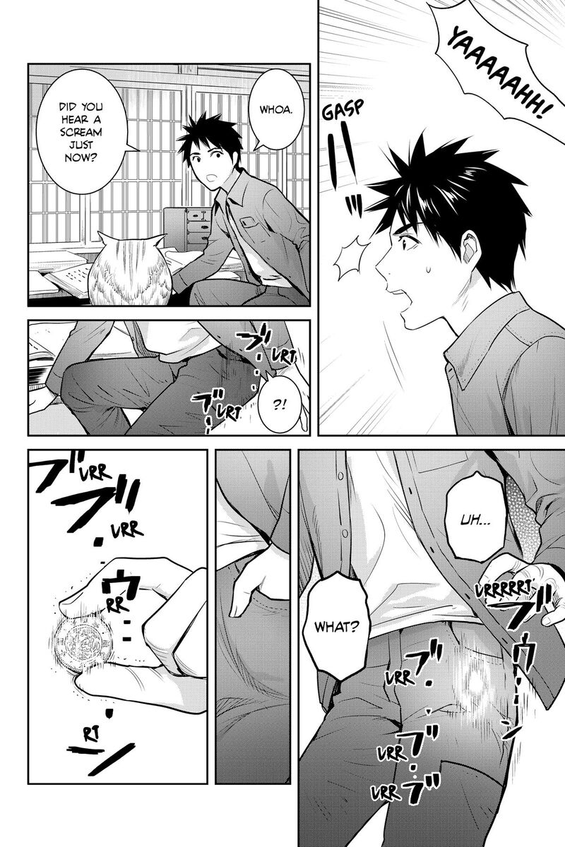 Youkai Apato No Yuuga Na Nichijou Chapter 148 Page 28