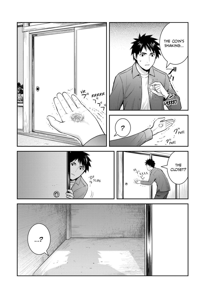 Youkai Apato No Yuuga Na Nichijou Chapter 148 Page 29