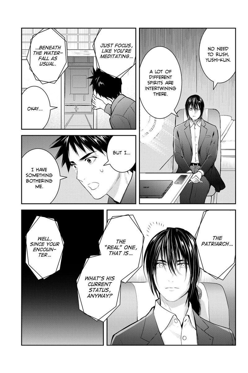 Youkai Apato No Yuuga Na Nichijou Chapter 148 Page 3