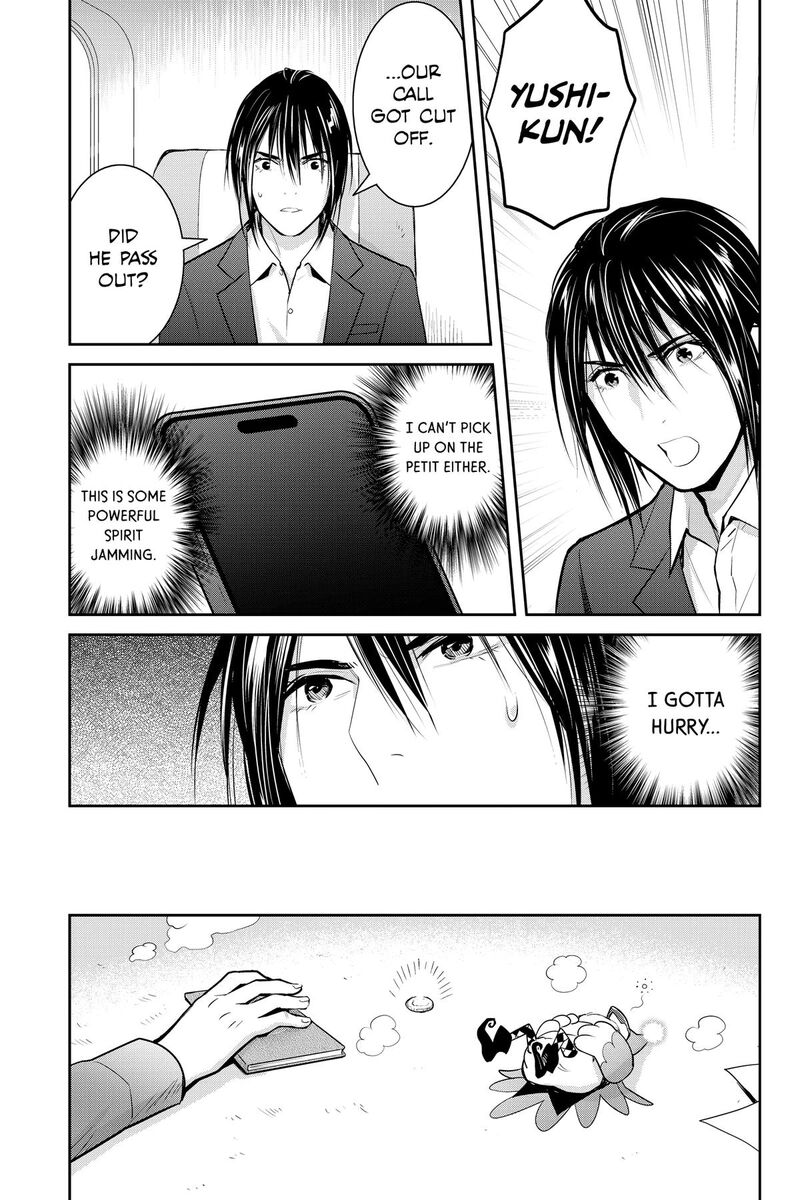 Youkai Apato No Yuuga Na Nichijou Chapter 148 Page 31