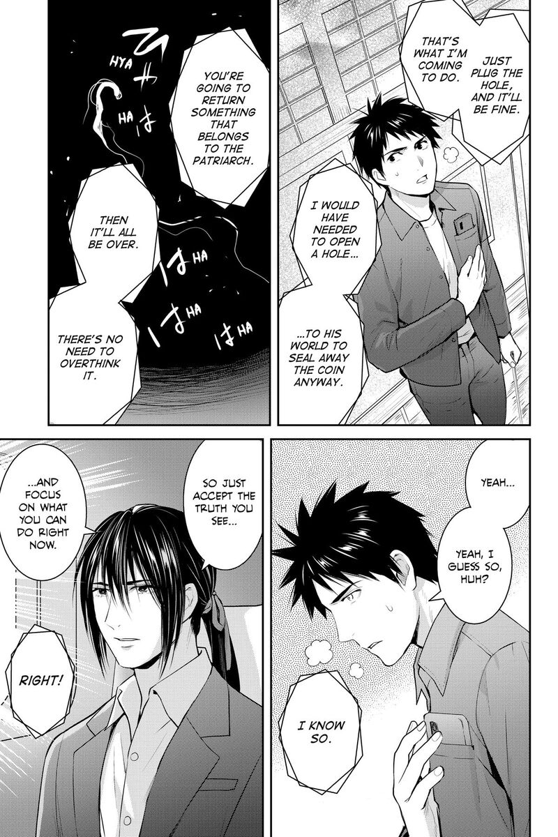 Youkai Apato No Yuuga Na Nichijou Chapter 148 Page 7