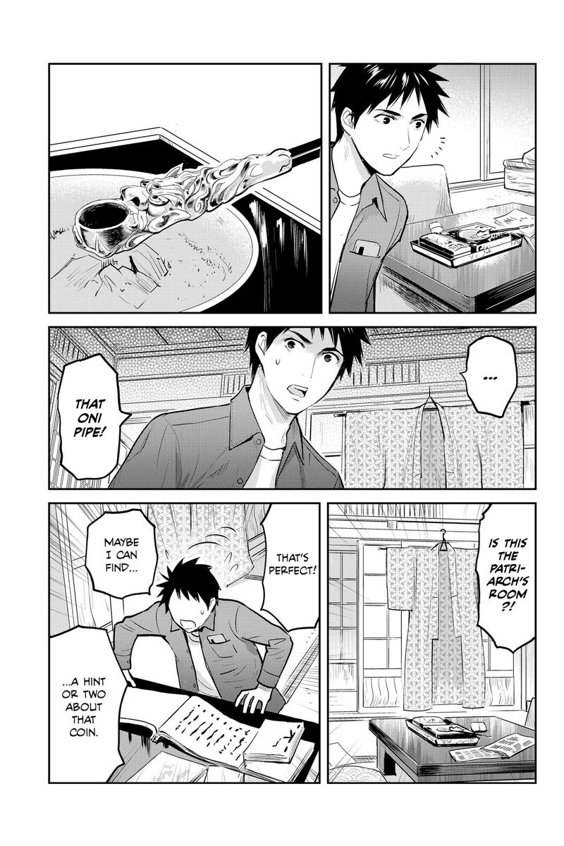 Youkai Apato No Yuuga Na Nichijou Chapter 148 Page 9