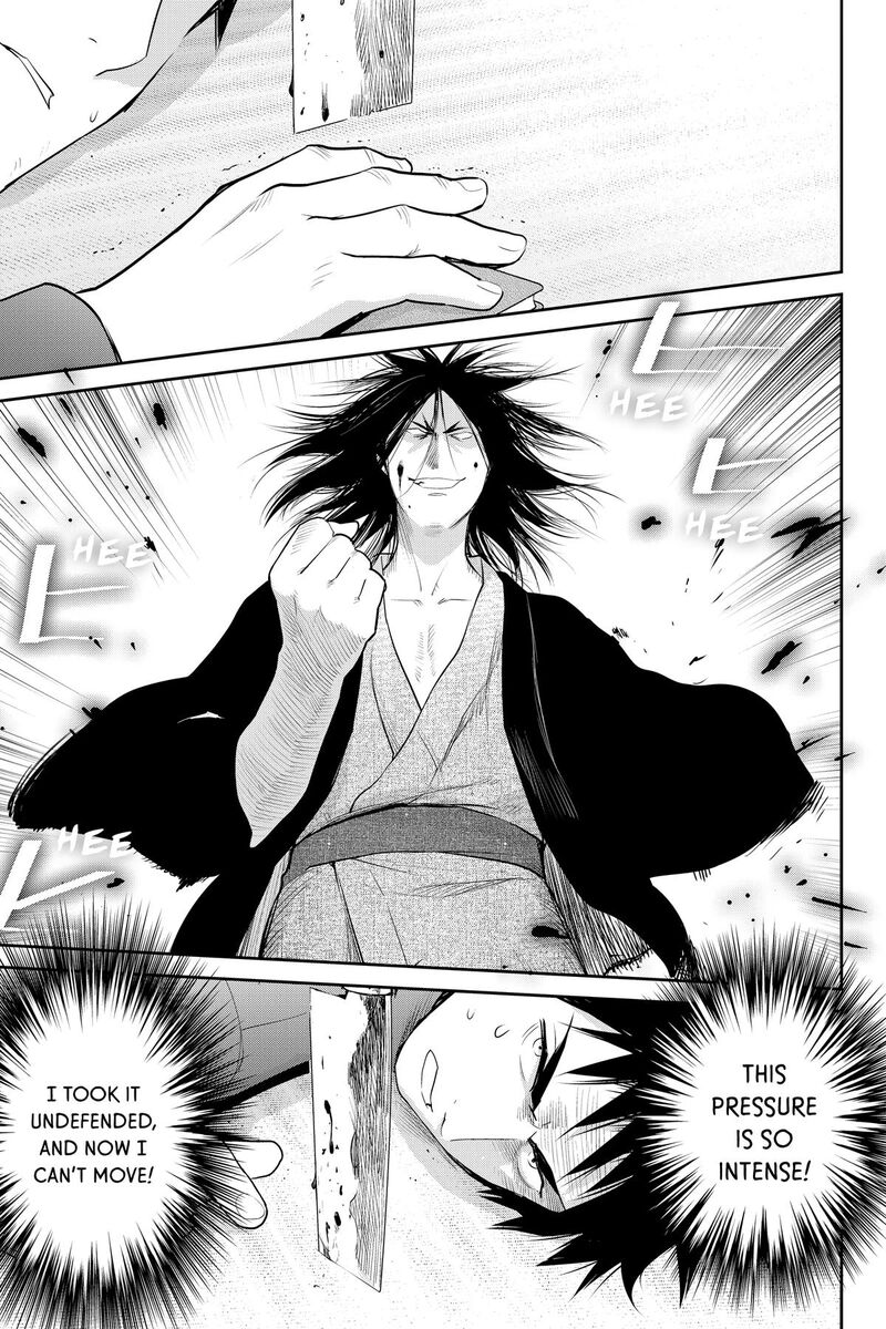 Youkai Apato No Yuuga Na Nichijou Chapter 149 Page 1
