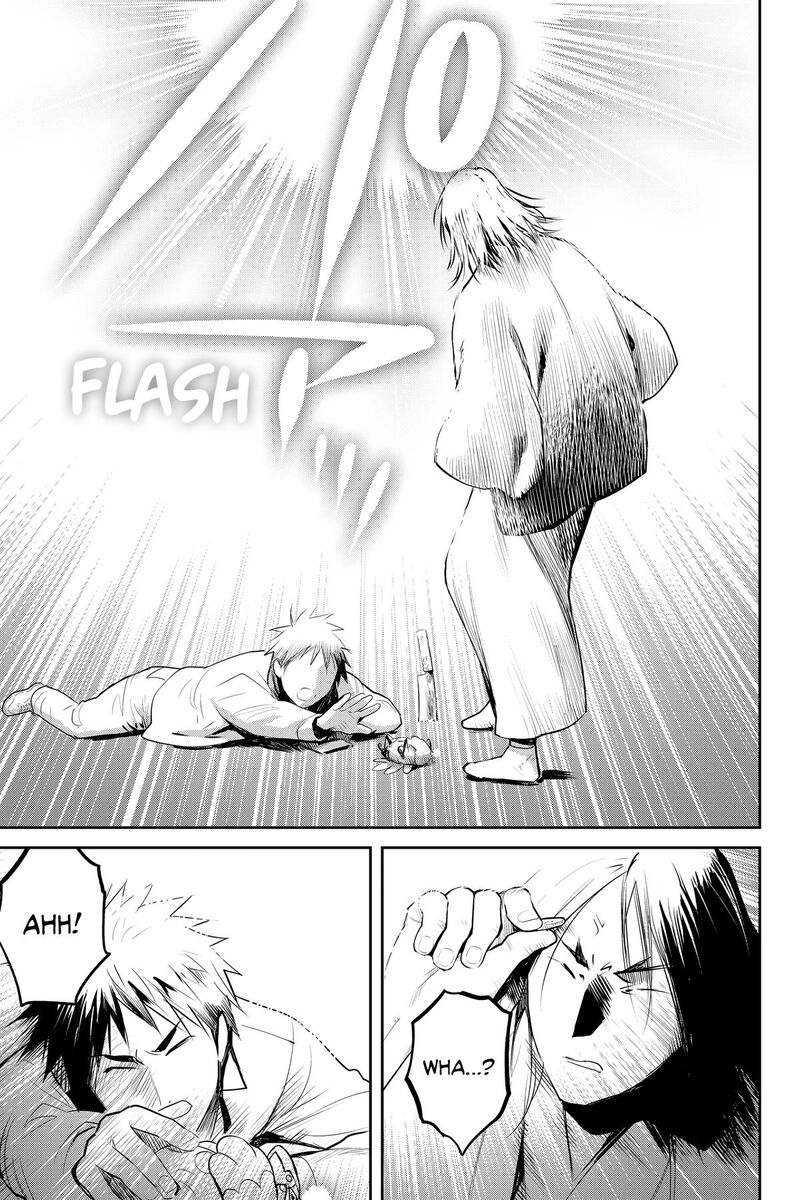 Youkai Apato No Yuuga Na Nichijou Chapter 149 Page 13