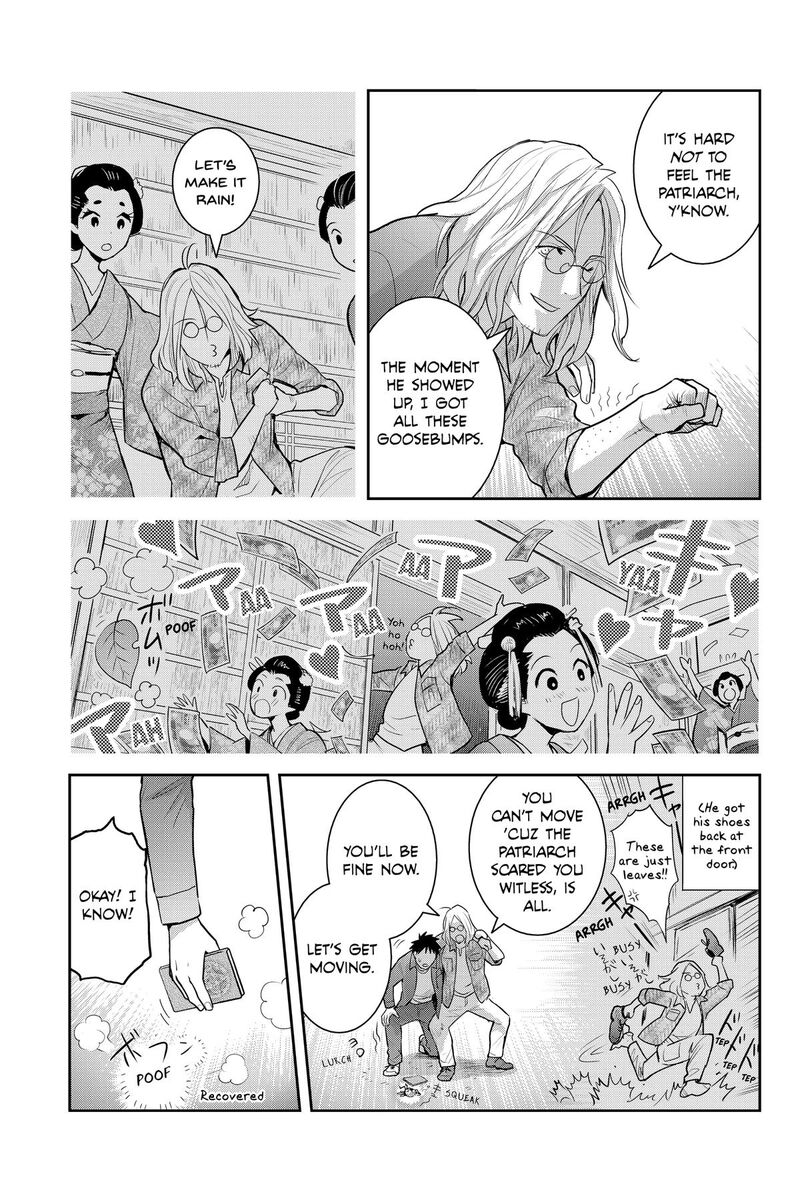Youkai Apato No Yuuga Na Nichijou Chapter 149 Page 15