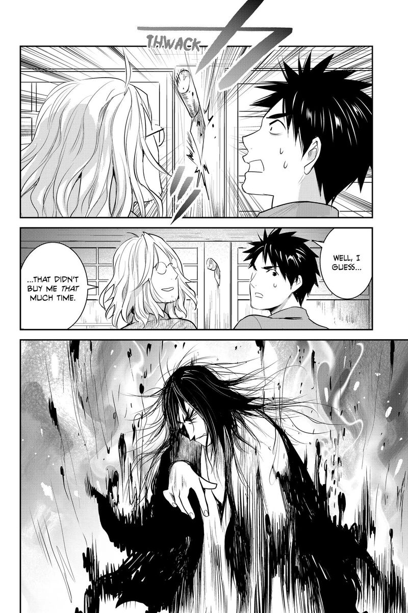 Youkai Apato No Yuuga Na Nichijou Chapter 149 Page 16
