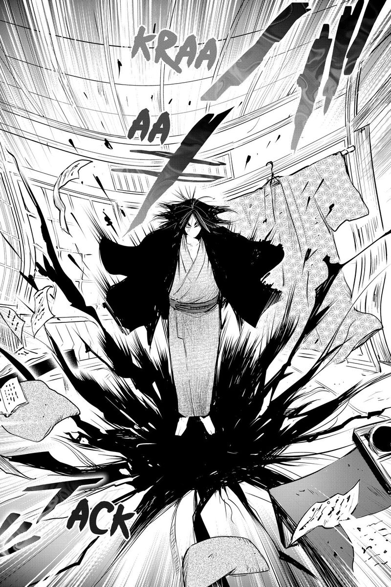 Youkai Apato No Yuuga Na Nichijou Chapter 149 Page 18