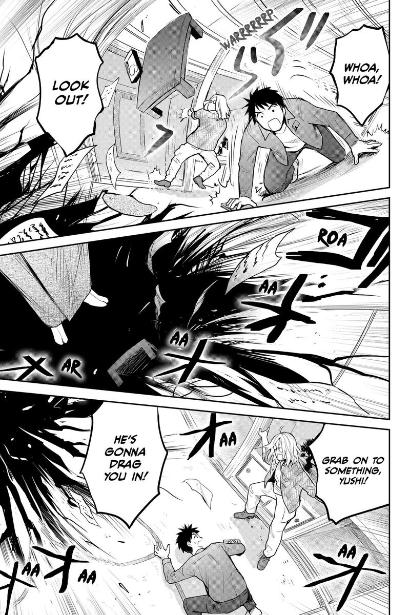 Youkai Apato No Yuuga Na Nichijou Chapter 149 Page 19