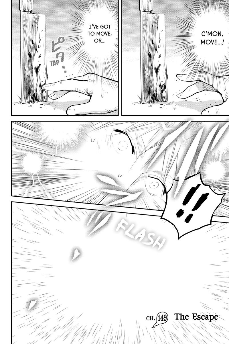 Youkai Apato No Yuuga Na Nichijou Chapter 149 Page 2
