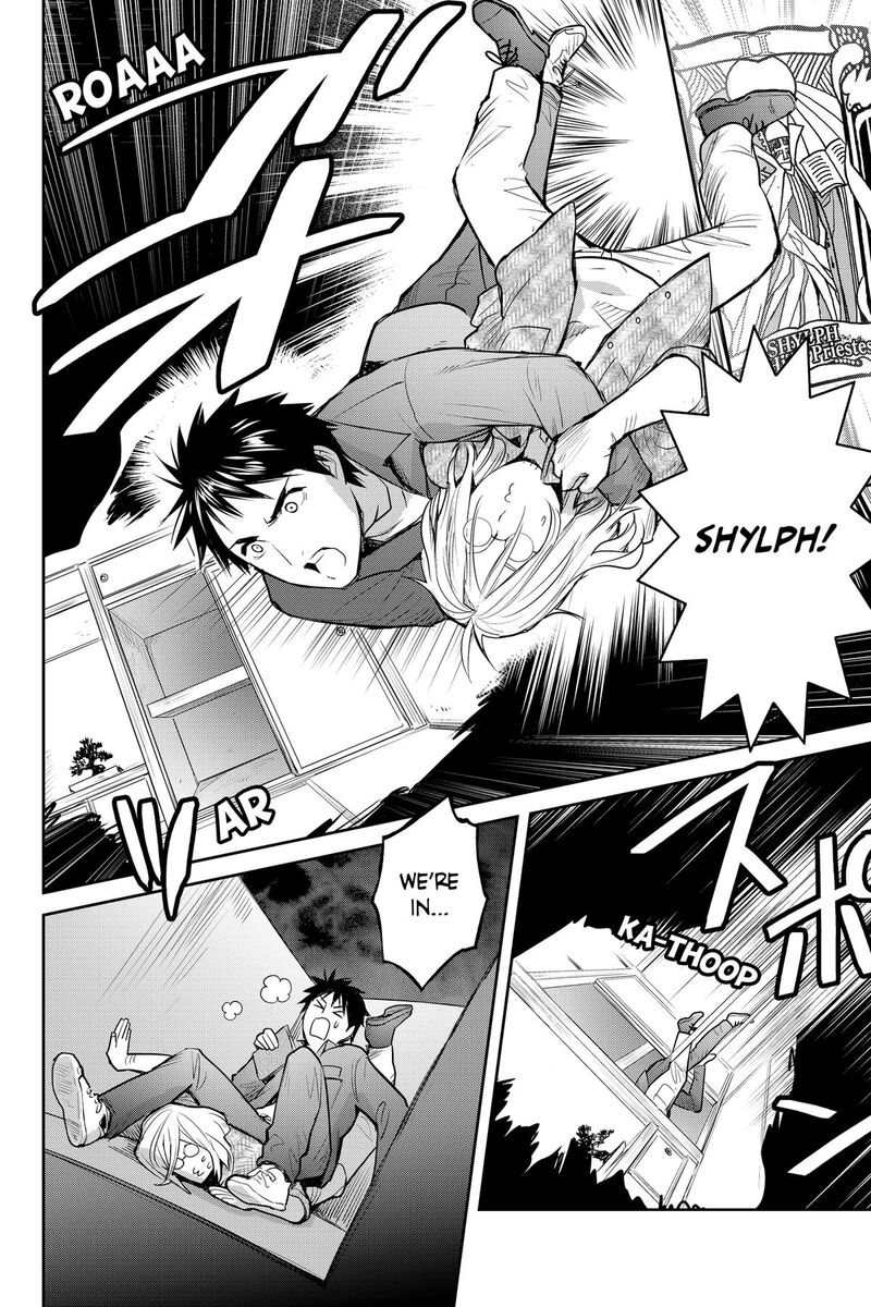 Youkai Apato No Yuuga Na Nichijou Chapter 149 Page 22