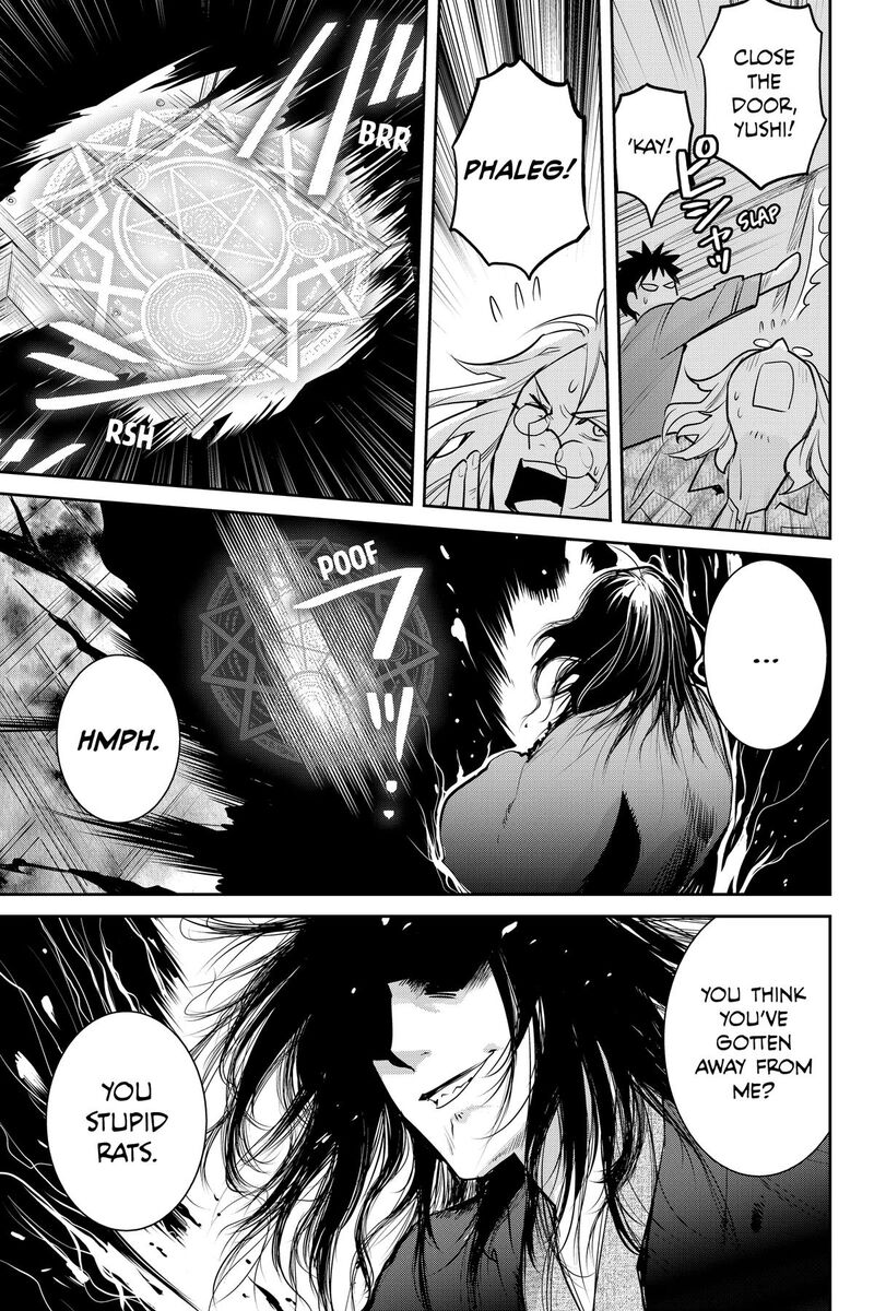 Youkai Apato No Yuuga Na Nichijou Chapter 149 Page 23