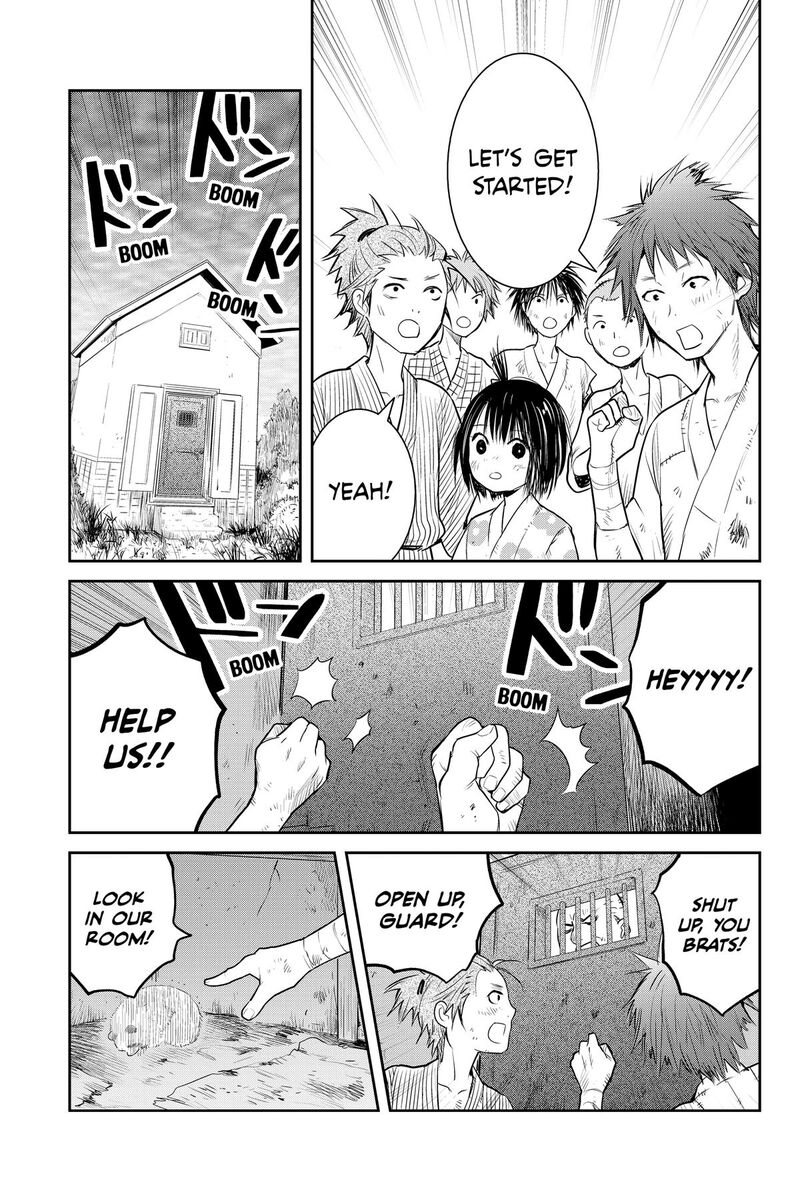 Youkai Apato No Yuuga Na Nichijou Chapter 149 Page 25