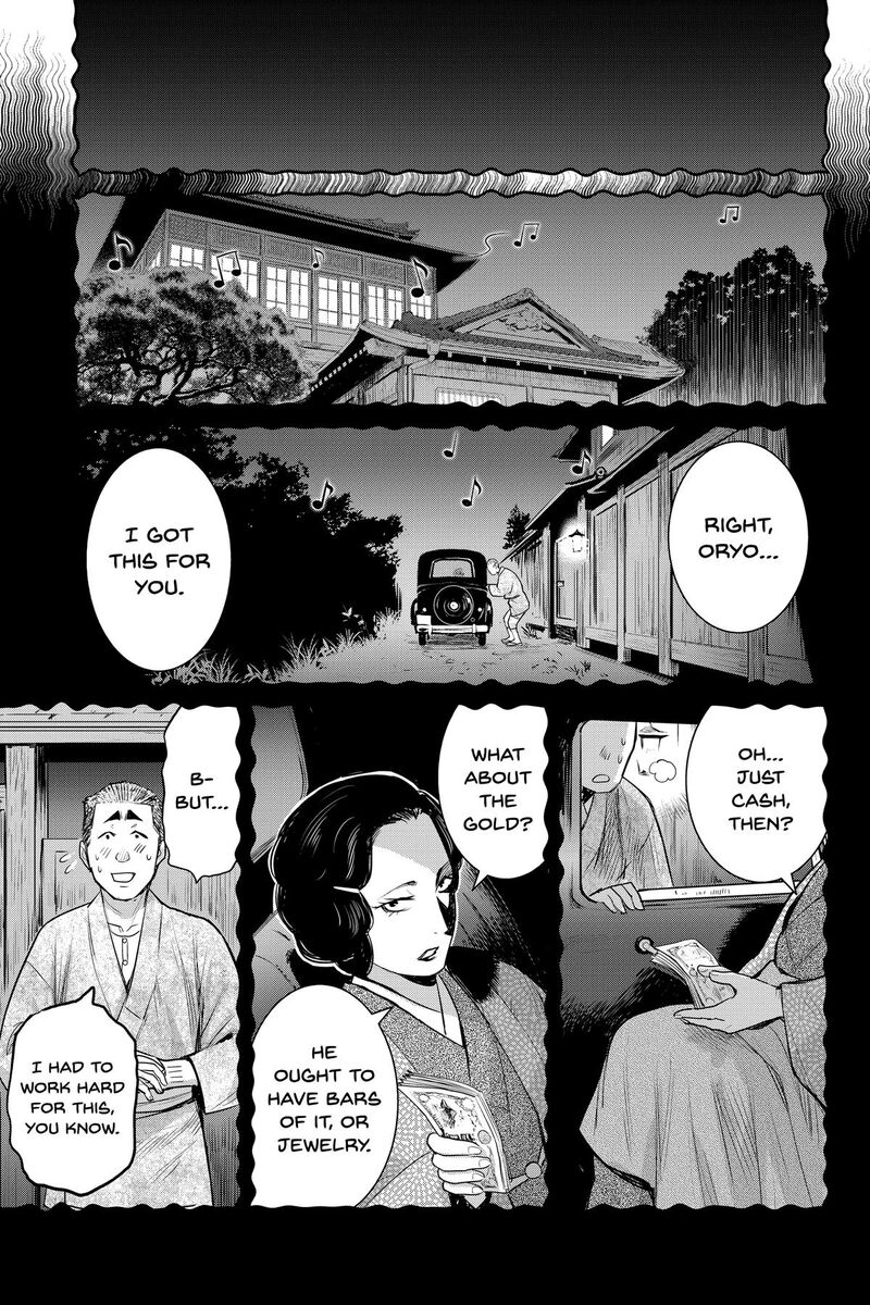 Youkai Apato No Yuuga Na Nichijou Chapter 149 Page 3