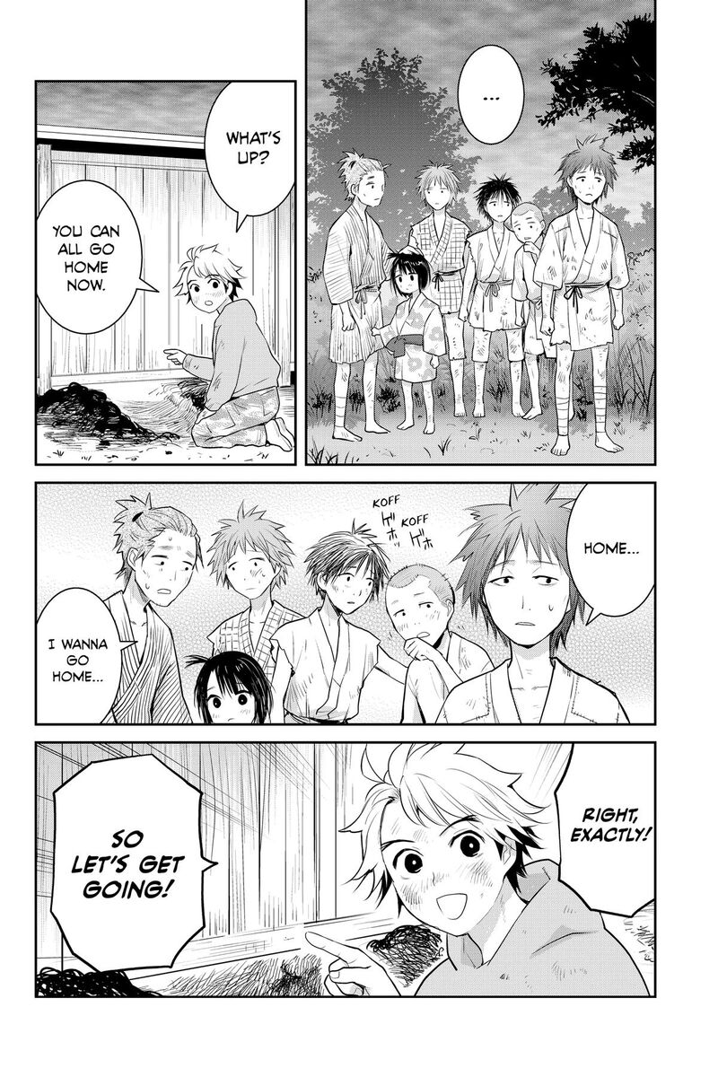 Youkai Apato No Yuuga Na Nichijou Chapter 149 Page 32