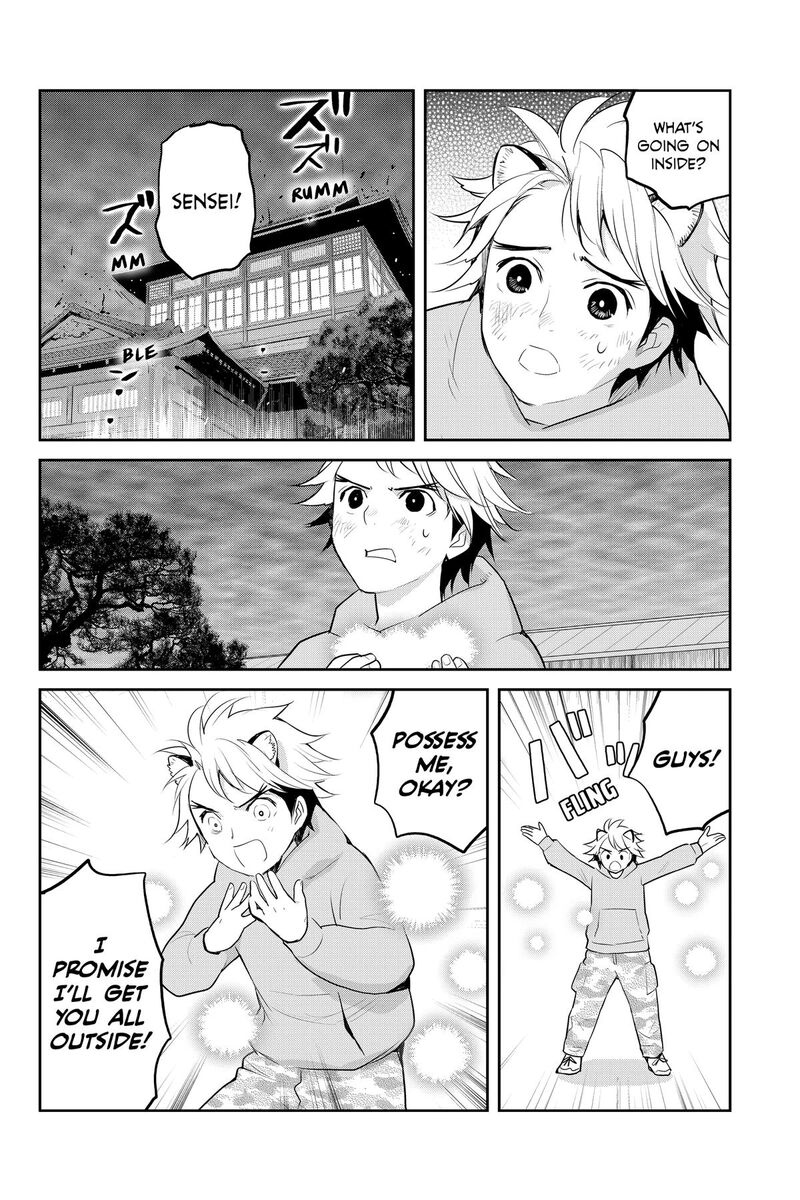 Youkai Apato No Yuuga Na Nichijou Chapter 149 Page 40