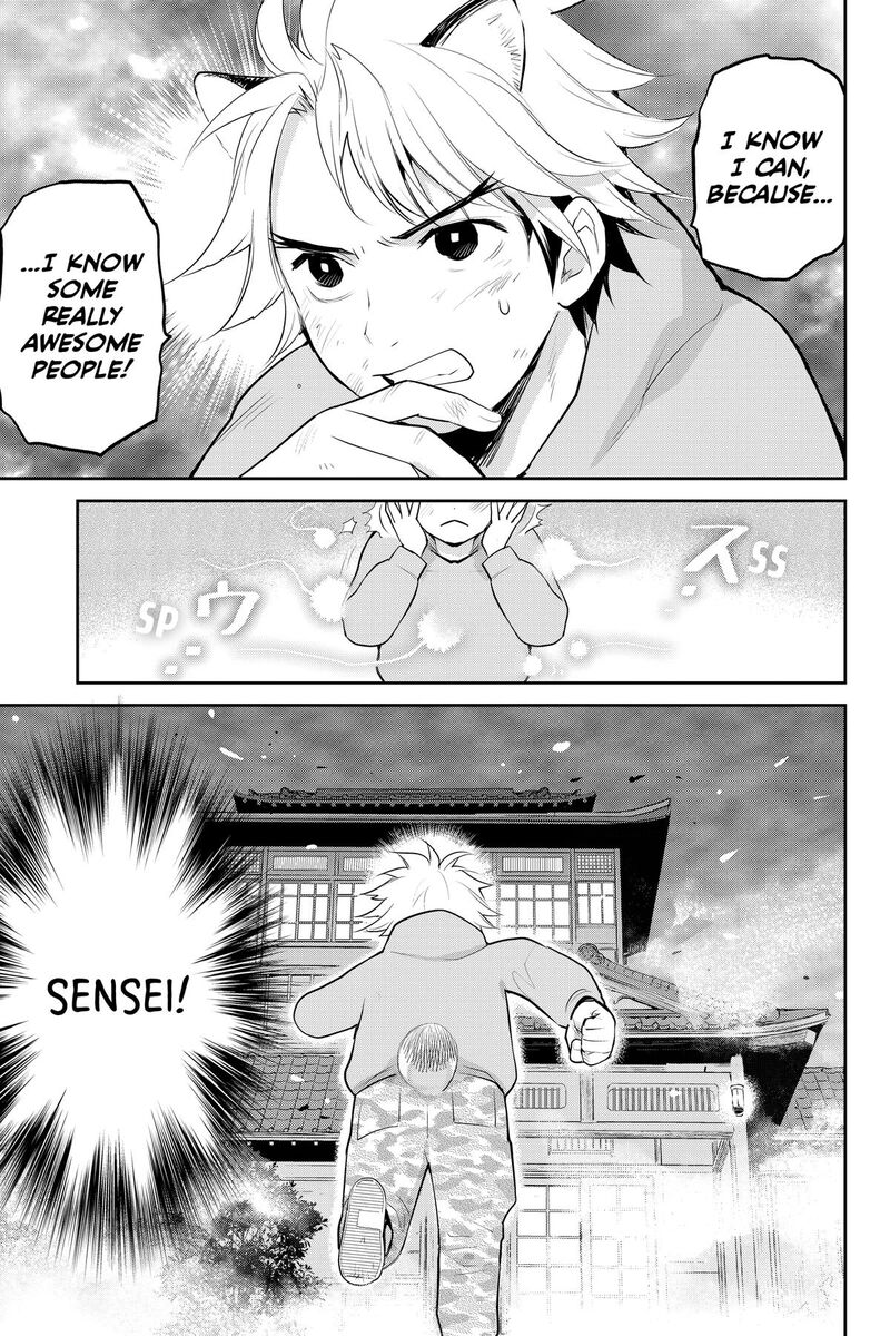 Youkai Apato No Yuuga Na Nichijou Chapter 149 Page 41