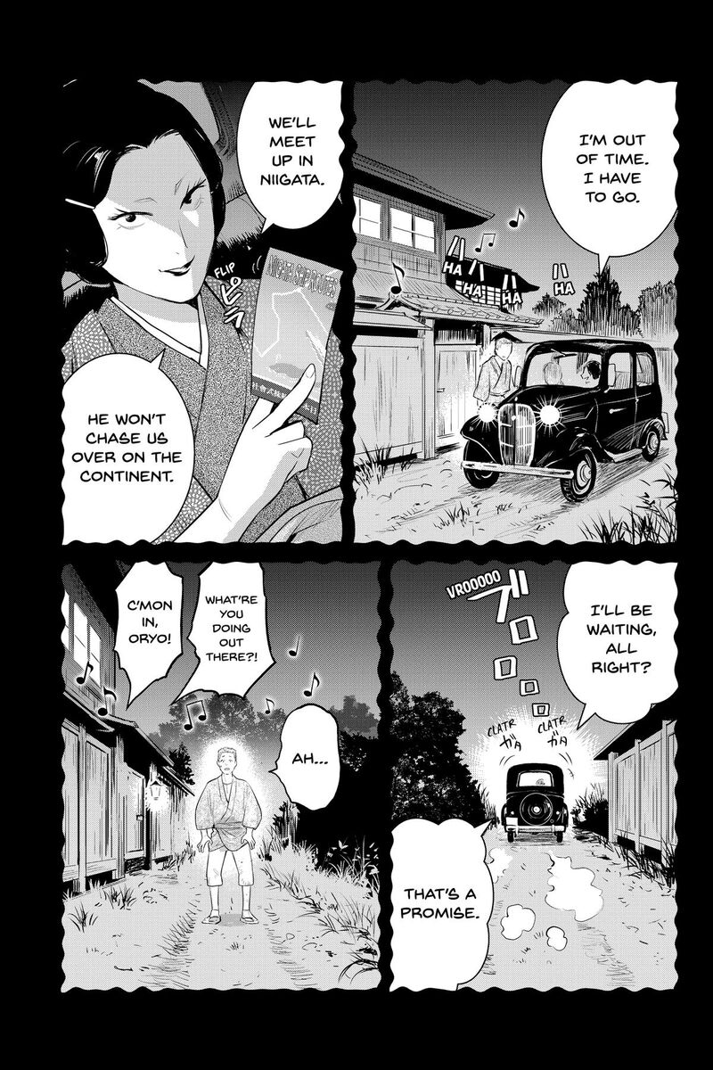 Youkai Apato No Yuuga Na Nichijou Chapter 149 Page 5