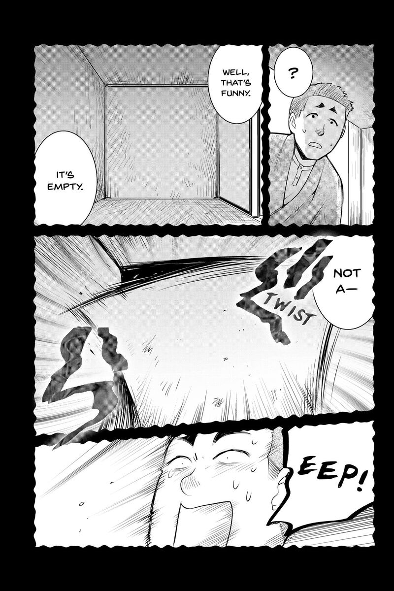 Youkai Apato No Yuuga Na Nichijou Chapter 149 Page 7