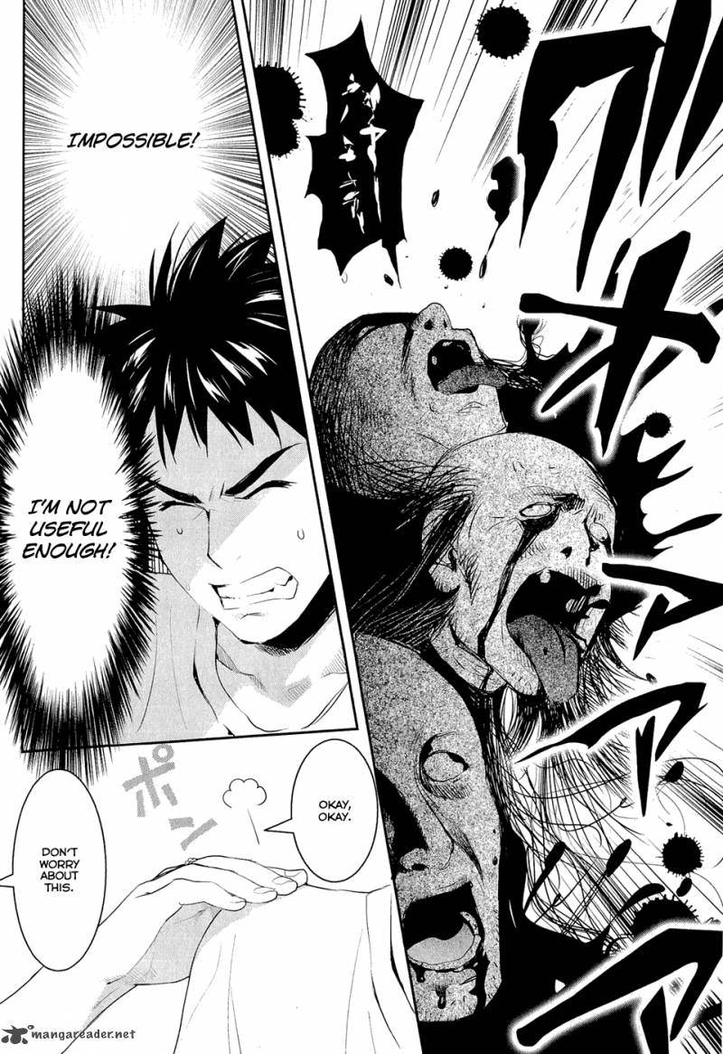 Youkai Apato No Yuuga Na Nichijou Chapter 15 Page 19