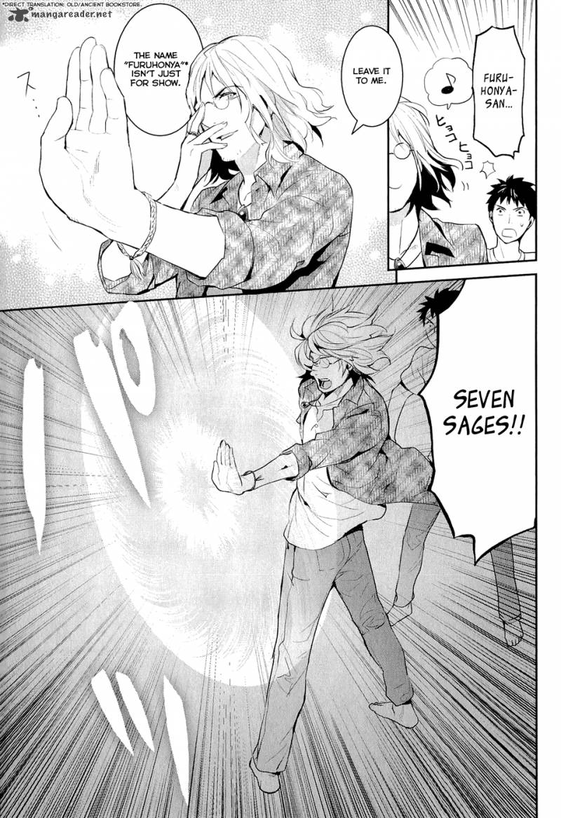 Youkai Apato No Yuuga Na Nichijou Chapter 15 Page 20