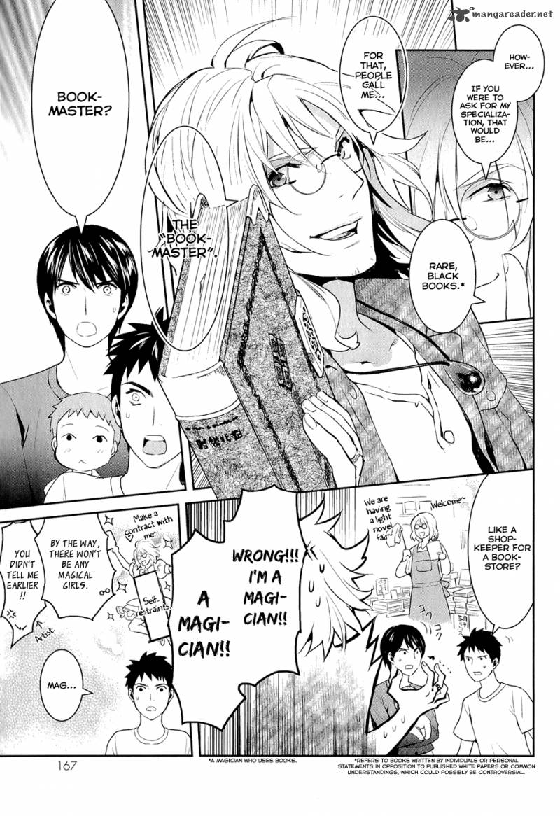 Youkai Apato No Yuuga Na Nichijou Chapter 15 Page 24