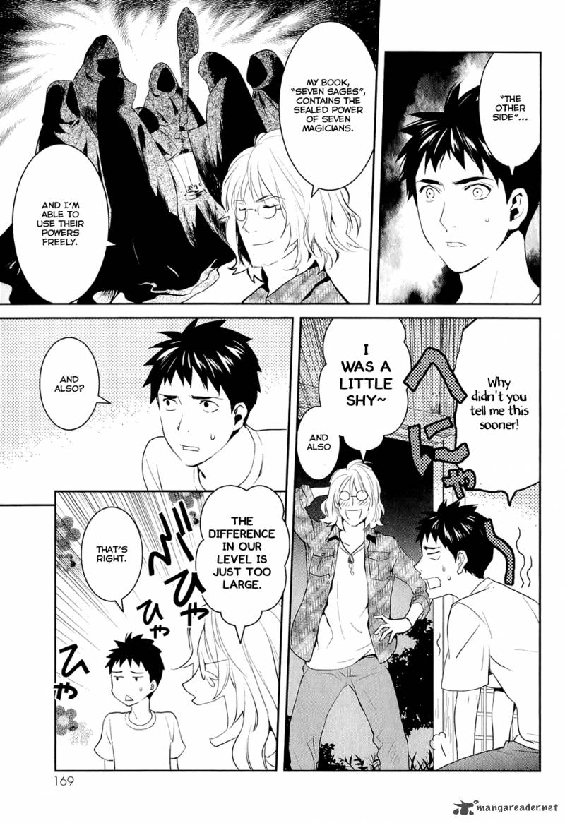 Youkai Apato No Yuuga Na Nichijou Chapter 15 Page 26