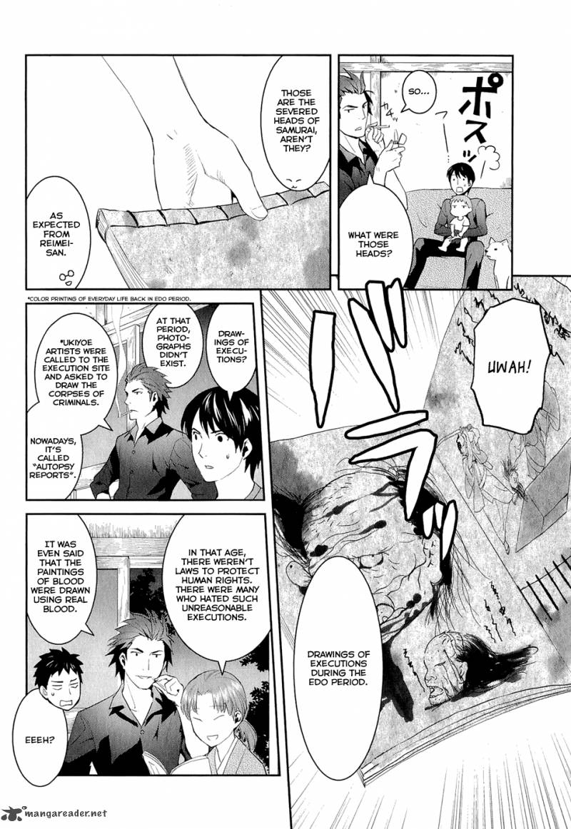 Youkai Apato No Yuuga Na Nichijou Chapter 15 Page 27