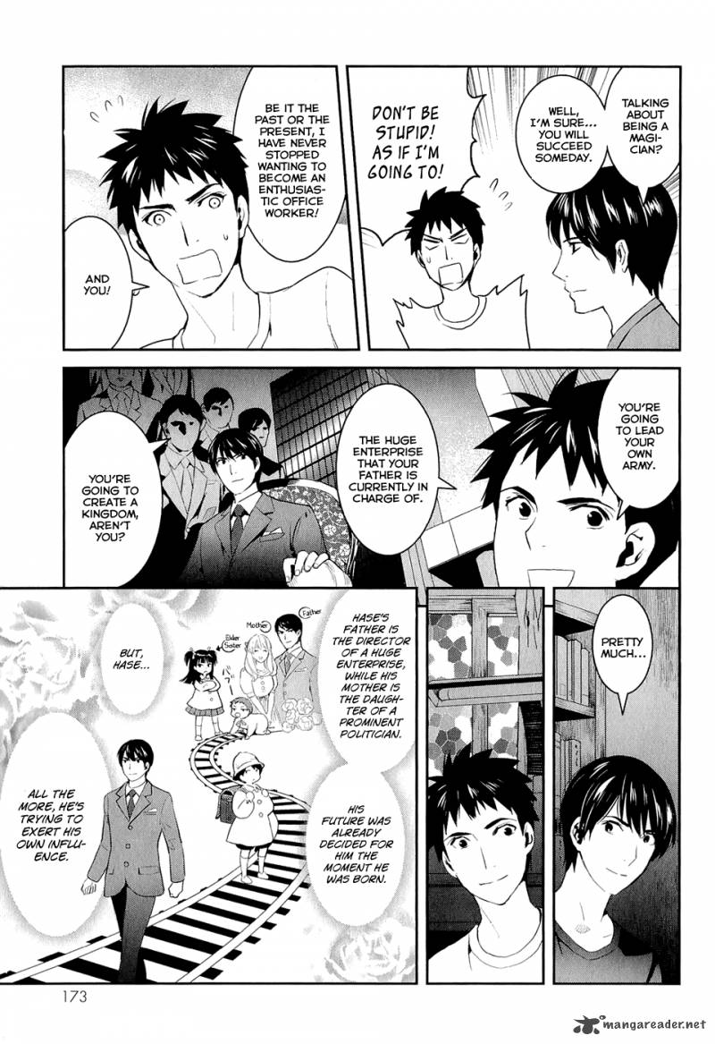 Youkai Apato No Yuuga Na Nichijou Chapter 15 Page 30