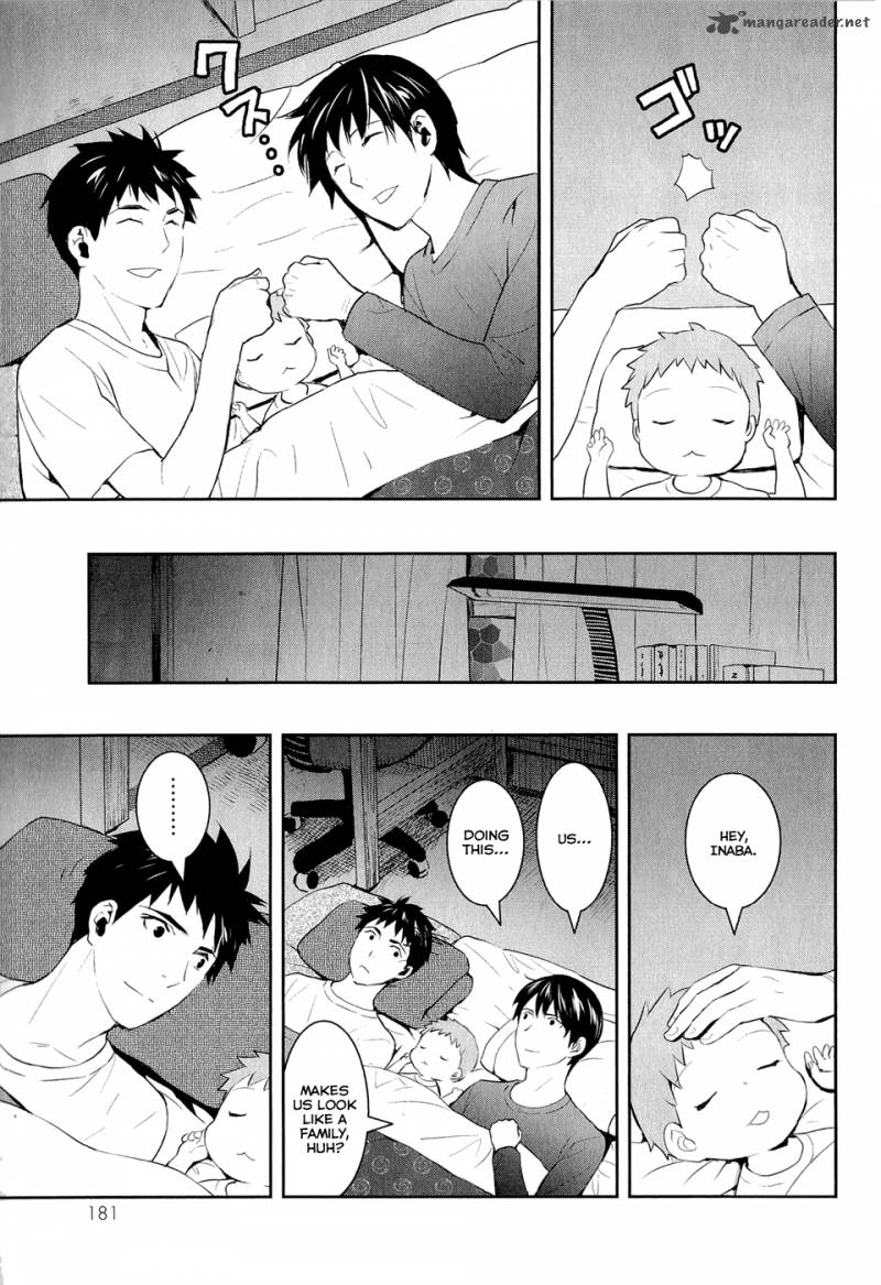 Youkai Apato No Yuuga Na Nichijou Chapter 15 Page 38