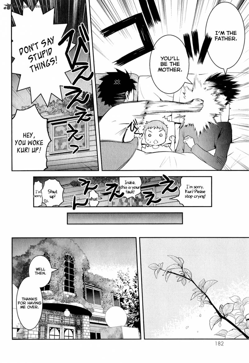 Youkai Apato No Yuuga Na Nichijou Chapter 15 Page 39