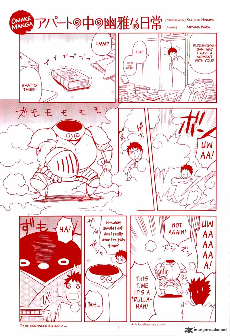 Youkai Apato No Yuuga Na Nichijou Chapter 15 Page 45