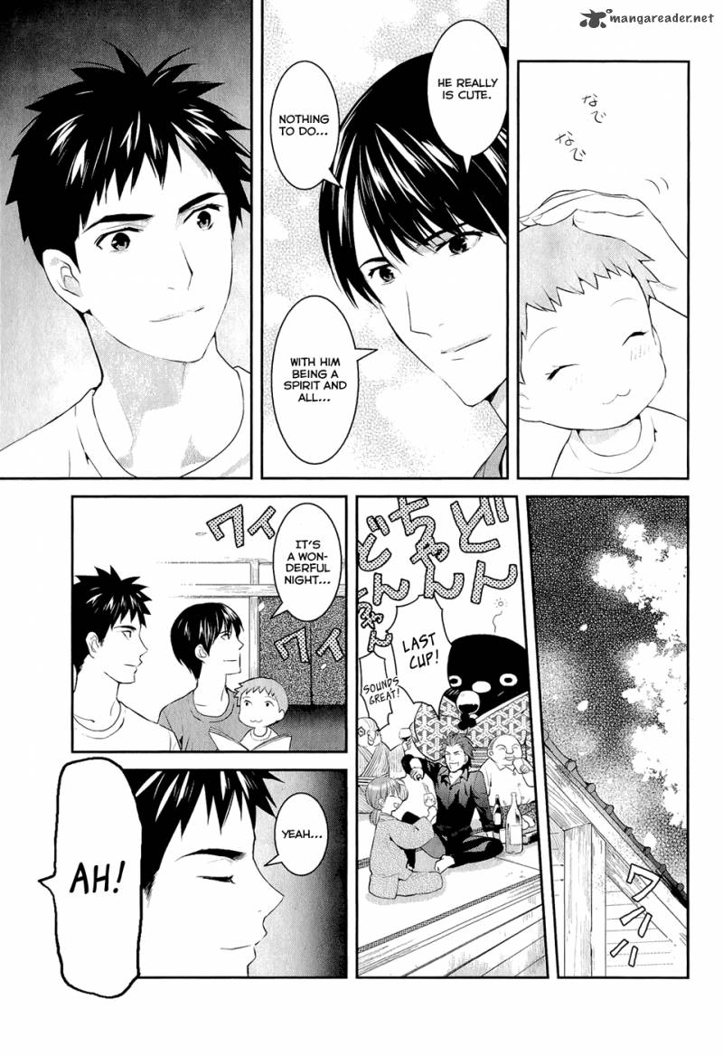 Youkai Apato No Yuuga Na Nichijou Chapter 15 Page 8