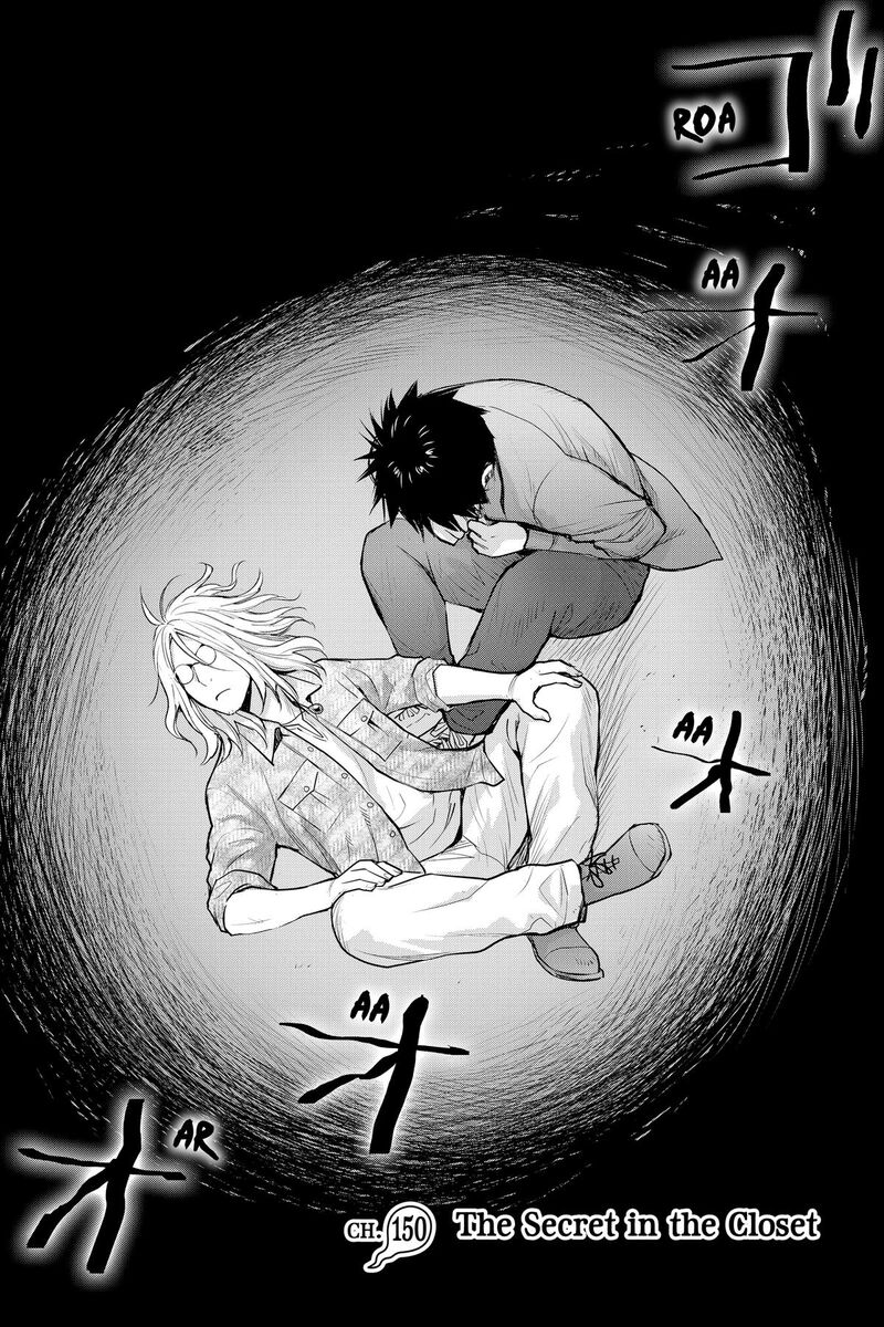 Youkai Apato No Yuuga Na Nichijou Chapter 150 Page 1