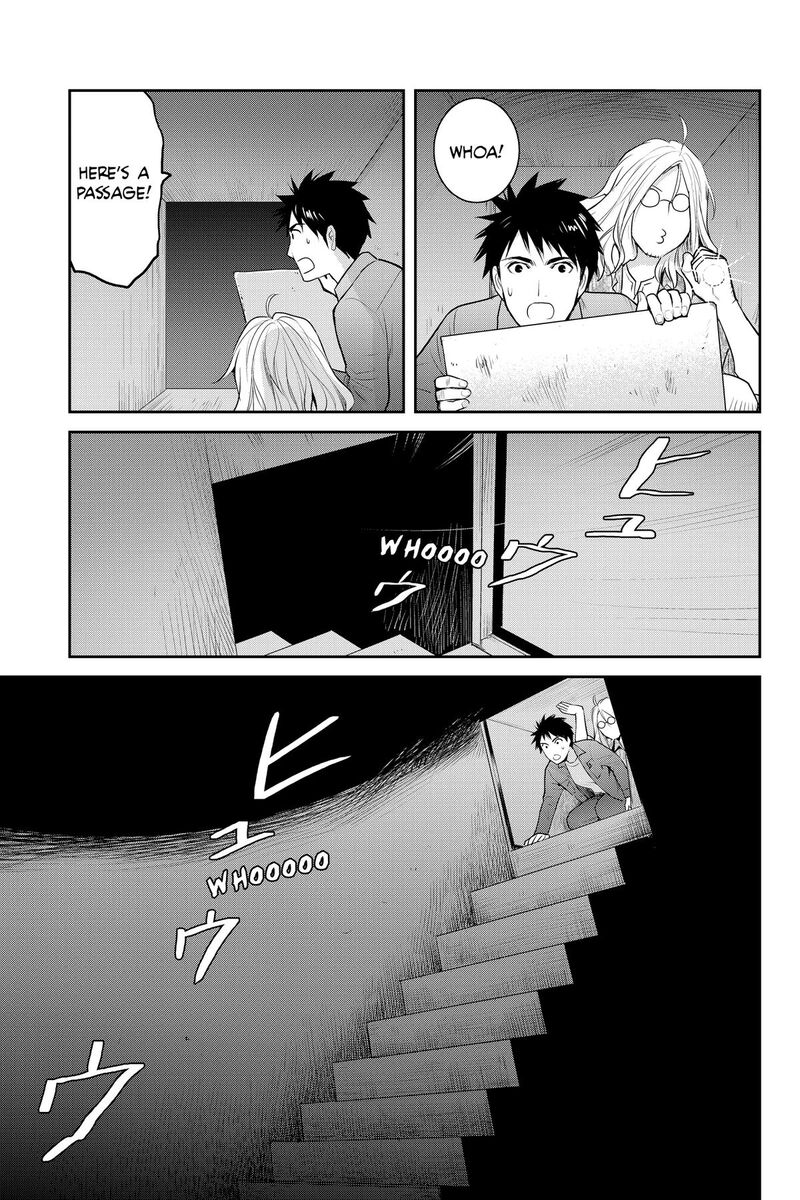 Youkai Apato No Yuuga Na Nichijou Chapter 150 Page 11