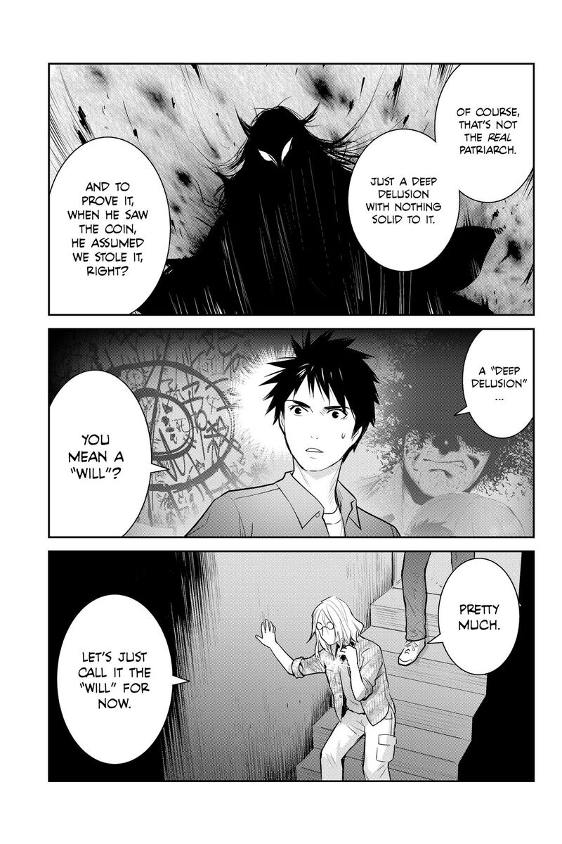 Youkai Apato No Yuuga Na Nichijou Chapter 150 Page 13