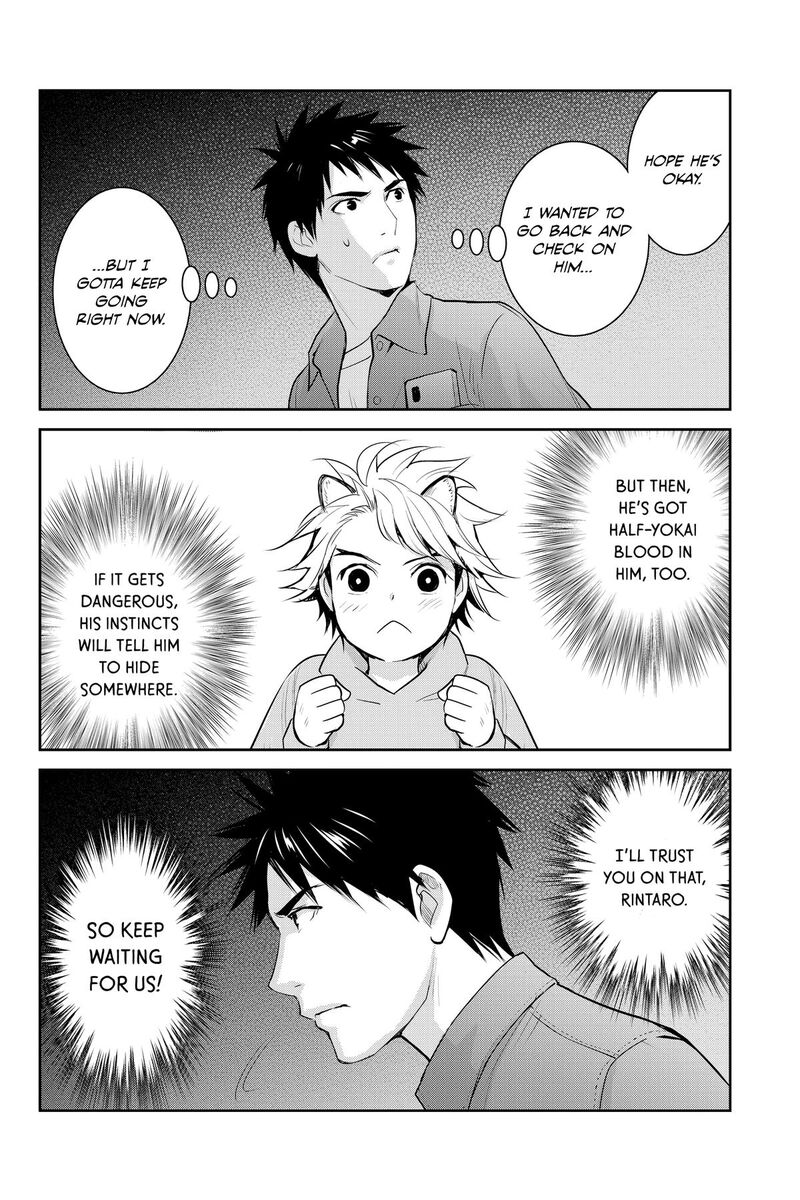 Youkai Apato No Yuuga Na Nichijou Chapter 150 Page 16