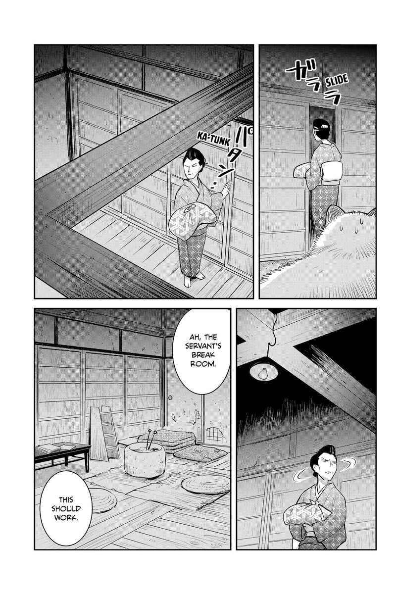 Youkai Apato No Yuuga Na Nichijou Chapter 150 Page 21